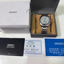 Seiko astron sbxy009 for sale  Shipping to Ireland