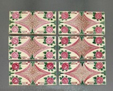 Vintage 6 Peças Lindas Flores Design M.S TILE WORKS Feito no Japão. comprar usado  Enviando para Brazil