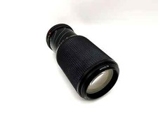 Minolta 210mm bjektiv gebraucht kaufen  Bad Emstal