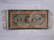 Ehte rientteppich wandteppich gebraucht kaufen  Schwabach