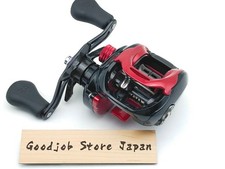 Daiwa tatula type d'occasion  Expédié en Belgium