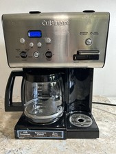Cuisinart chw cup for sale  Imlay City