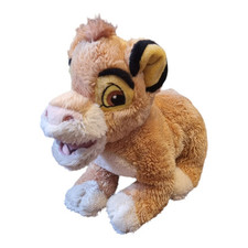 Disney könig löwen gebraucht kaufen  Salzwedel
