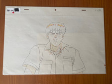 Akira アキラ douga for sale  Denver