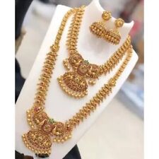 CONJUNTO DE GARGANTILHA E COLAR DE NOIVA INDIANO BOLLYWOOD BANHADO A OURO JOIAS TEMPLO DE CASAMENTO, usado comprar usado  Enviando para Brazil