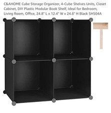 Brightroom modern cube for sale  Martinsville