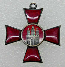 Ww1 german medal for sale  WESTON-SUPER-MARE