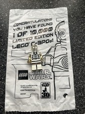 Extremely rare lego for sale  NOTTINGHAM