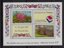 1994 bloc feuillet d'occasion  Itteville
