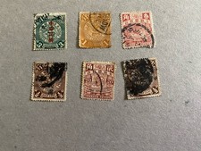 China stamps dragons usato  Italia