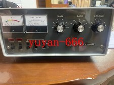 Amplificatore lineare tubo usato  Spedire a Italy