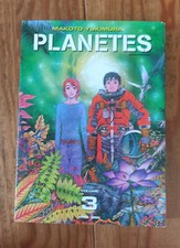 Planètes manga d'occasion  Auribeau-sur-Siagne