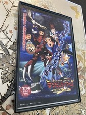 Digimon adventure exhibition for sale  Garner