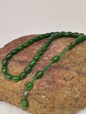 Tesbih gebätskette sikma gebraucht kaufen  Mannheim