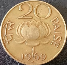 India moneta paise usato  Rho