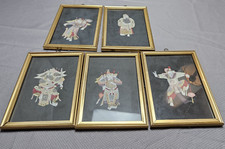 Vtg oriental tissue d'occasion  Expédié en Belgium