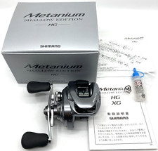 Shimano metanium shallow d'occasion  Expédié en Belgium