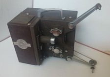 Ancien projecteur pathé d'occasion  Éguilles