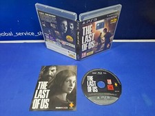 The last completo usato  Bagheria