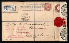 Reg 1916 env gebraucht kaufen  Rodgau