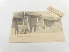 Top postkarte 1900 gebraucht kaufen Top postkarte 1900 gebraucht kaufen  Berlin