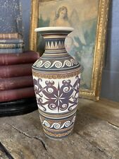 Vintage sarawak pottery for sale  WARE