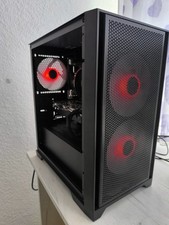 Gaming ryzen 3600 gebraucht kaufen  Mainz