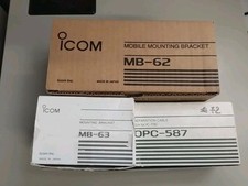 Kit icom opc usato  Vilminore di Scalve