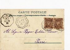 Sardegna 1901 monserrato usato  Cagliari