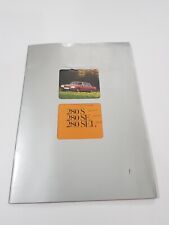 Brochure depliant mercedes usato  Trebisacce