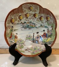 Large antique japanese for sale  Goodlettsville
