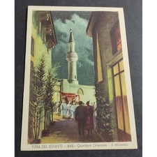 Cartolina fiera del usato  Alessandria