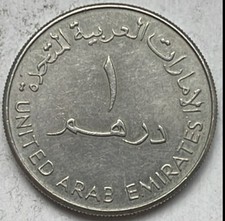 Dirham emirati arabi usato  Avezzano