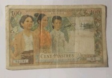 French indochina 100 d'occasion  Figanières