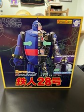 Evolution toys future usato  Cison di Valmarino