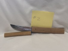 Katana samurai 8.5 for sale  Yreka