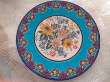 Ancien grand plat d'occasion  Boulzicourt