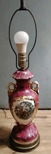 Vintage george martha for sale  Paris
