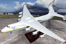 antonov 225 for sale  Prior Lake