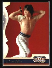2008 donruss americana for sale  USA