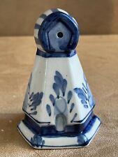 Ceramic windmill blade for sale  Naples