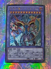 Carte full art d'occasion  Toulouse-