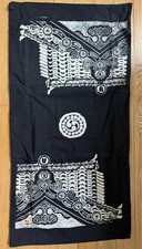 Usado, Centro de mesa com xilogravura Teraji Katsujiro comprar usado  Enviando para Brazil
