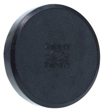 Zenit helios bouchon d'occasion  Paris XX