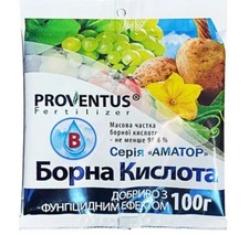 Борная кислота 100 гр comprar usado  Enviando para Brazil