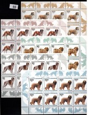 ST 8X ALEMANIA - MNH - MASCOTAS - PERROS - 1996 segunda mano  Embacar hacia Mexico