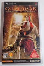 God of War - Chains of Olympus Sunset (PSP, 2008) Versão Japonesa - TESTADO NA CIB, usado comprar usado  Enviando para Brazil