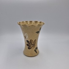 Vintage mcm holkham for sale  STAFFORD