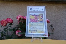 Pokemon raichu holo d'occasion  Aix-en-Provence-