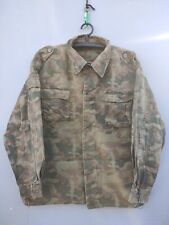 Unknown army ttsko for sale  Shipping to United States